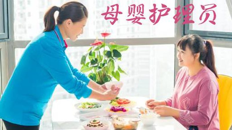 月嫂兼催乳师上门服务，揭秘服务范围与专业技巧