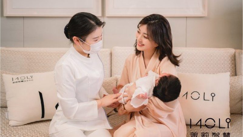 如何挑选月子中心套餐？揭秘优质服务的关键要素