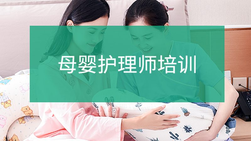 托管式月子中心收费拆解：钱到底花在了哪里